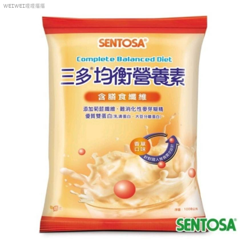 三多均衡營養素 奶粉 1KG 銀髮族推薦