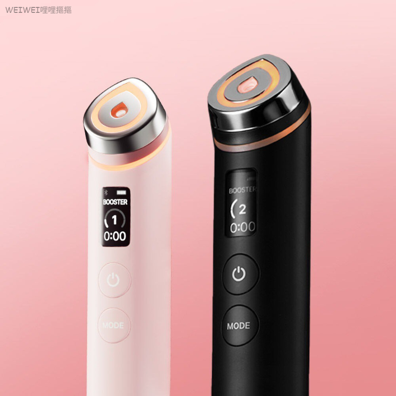 ＜免運＞韓國Medicube Age-R Booster Pro 全效多功能居家美容儀