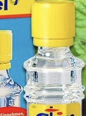 ＜單瓶免運＞德國百靈油 25ml/瓶(內附一支吸入器)