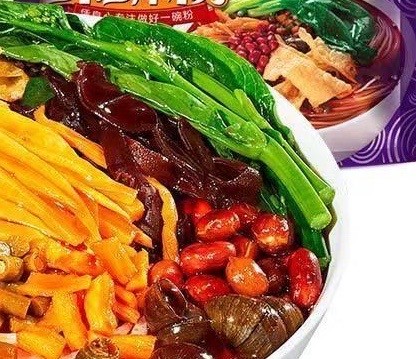 ＜限時5包免運組＞好歡螺 原味紫色款 螺獅粉/螺螄粉300g