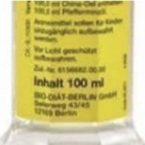 ＜2瓶免運組＞ 德國百靈油 大容量100ml/瓶(附三支吸入器)