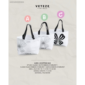 ＜2入免運組＞限量 額滿收單‼️韓國 VETEZE AubeA 防水購物袋(3款)