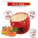 現貨＜2罐免運組＞澳洲原裝 澳思萊-紅牌木瓜萬用霜／木瓜霜(加量版100ml)