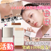 ＜單入免運＞韓國最新‼️CHOSUNGAH MEGA FIT 24小時女神級光感粉底棒(3色)