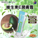 ＜2入免運組＞澳洲Healthy Care維生素E潤膚霜✨傳說中的神奇面霜50g
