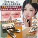 現貨＜2入免運組＞韓國Hetras 芒果籽水光護唇精華
