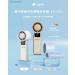 ＜2台免運組＞LaPO 製冷高速可折疊隨身風扇LF-C01｜送同色掛繩
