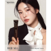 ＜單入免運＞韓國麗珠蘭 Rejuall 高階PDRN抗皺膠原蛋白增生霜20g