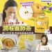 現貨＜2盒免運組＞韓國SONGWON 水梨桔梗潤喉養肺茶(40包/盒)